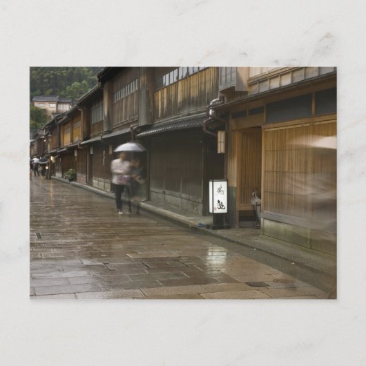 日本、石川、金沢、東茶屋 ポストカード (正面)