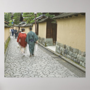 日本、石川、金沢、武家屋敷 ポスター