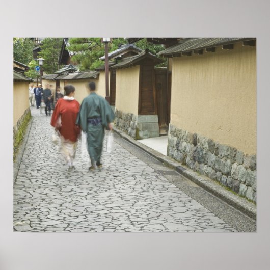 日本、石川、金沢、武家屋敷 ポスター (正面)
