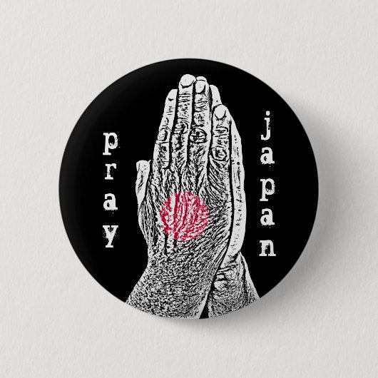 日本-祈りの言葉の旗のために祈って下さい 缶バッジ (正面)