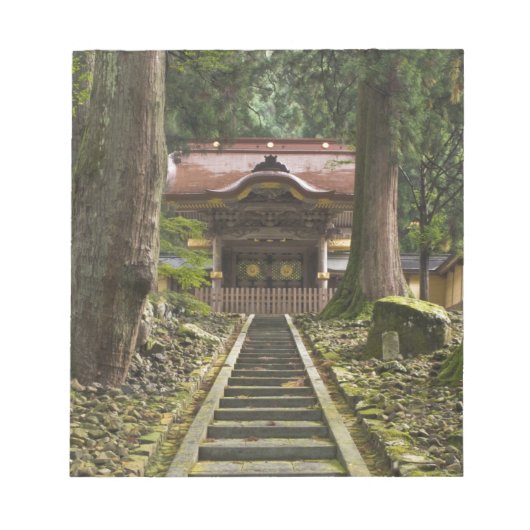 日本 福井 永平寺 ノートパッド (正面)