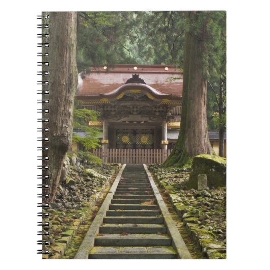 日本 福井 永平寺 ノートブック (正面)