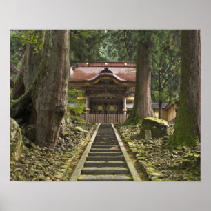 日本·福井·永平寺 ポスター