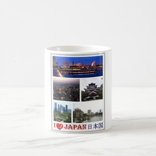 日本 – 私の愛 – モザイク –  コーヒーマグカップ (中央)