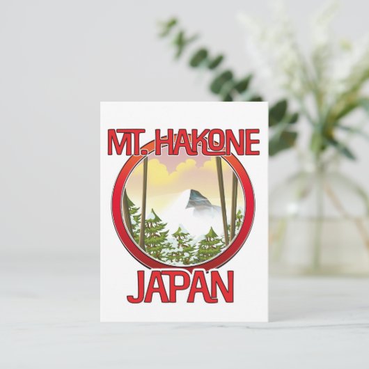 日本 箱根山 インビテーションポストカード (スタンド正面)