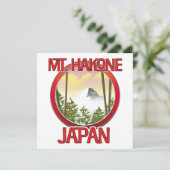 日本 箱根山 招待状 (スタンド正面)