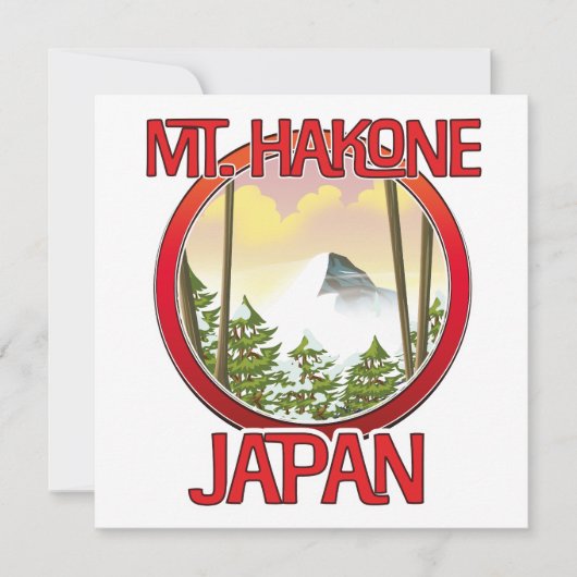 日本 箱根山 招待状 (正面)