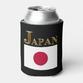 日本 缶クーラー