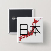 日本 缶バッジ (正面&裏面)