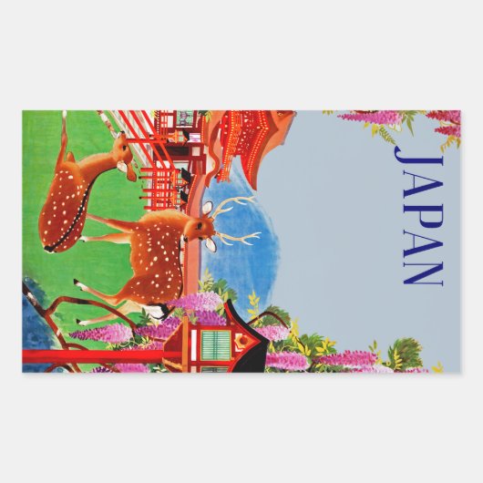 日本 長方形シール (正面)