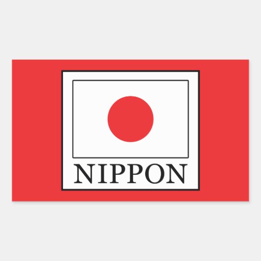 日本 長方形シール (正面)