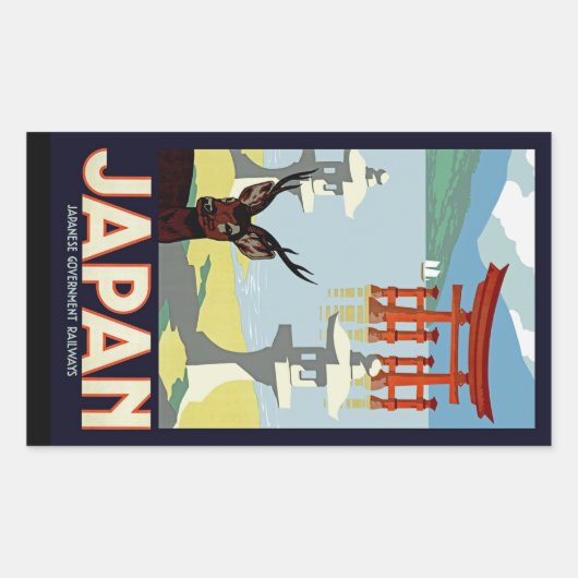 日本 長方形シール (正面)