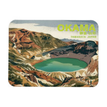 日本 雪 文化 御釜 山形 Okama Yamagata