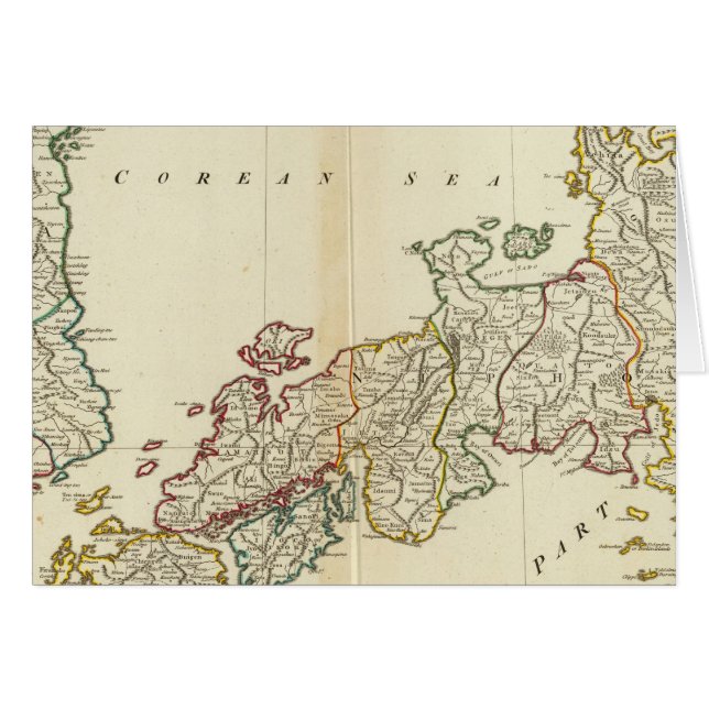 日本、韓国 (正面横)