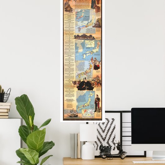 「日本：1984年歴史地図… ポスター (ホームオフィス)