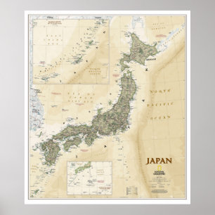 "日本: 2012/today – 詳細アンティークスタイルマップ ポスター