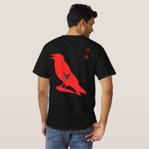 日本 2026 サッカー ファン アート - レッドクロウ グラフィックTシャツ Tシャツ