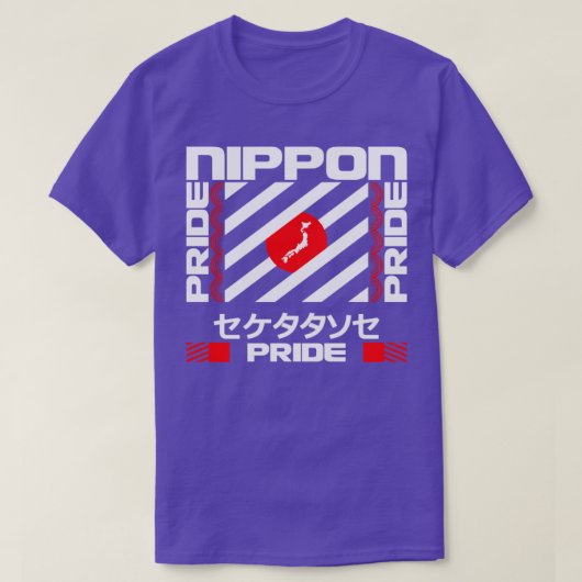 日本 Tシャツ (デザイン正面)