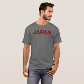 日本 Tシャツ (正面フル)