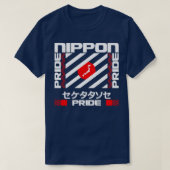 日本 Tシャツ (デザイン正面)
