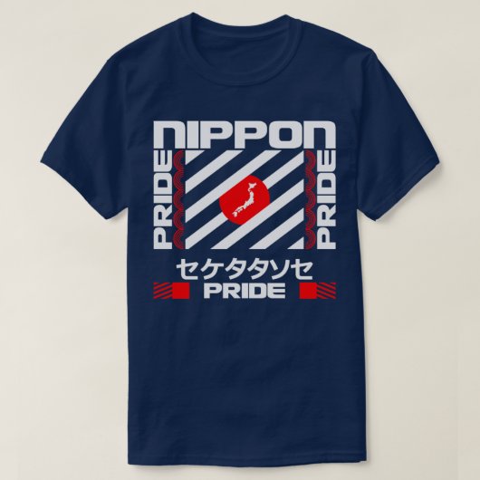 日本 Tシャツ (デザイン正面)