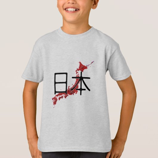 日本 Tシャツ (正面)