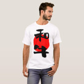 日本 Tシャツ (正面フル)