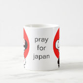 日本Kokeshi人形のために祈って下さい コーヒーマグカップ (中央)