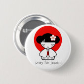 日本Kokeshi人形のために祈って下さい 缶バッジ (正面&裏面)