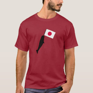 日本Narwhal Tシャツ