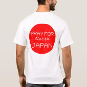 日本POWER2は支持します: 日本のために祈って下さい Tシャツ (裏面)