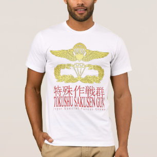 日本SFGp Tシャツ