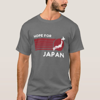 日本Tシャツのための希望 Tシャツ