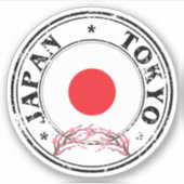 日本TokyoSealノートブックシール丸旗 シール (正面)