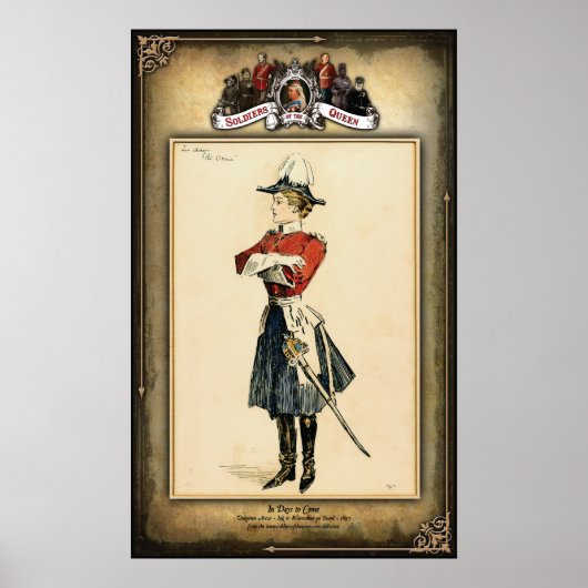 日来 ポスター (正面)