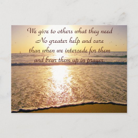 日気に入_ ポストカード (正面)