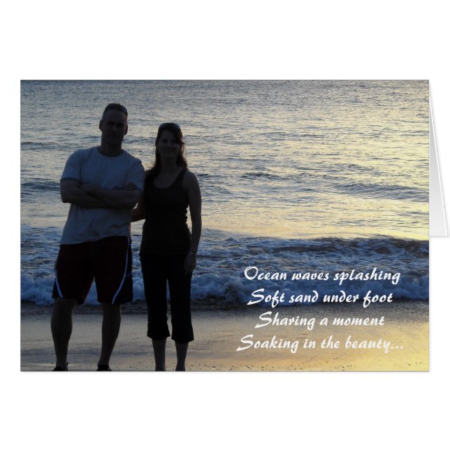 日没と海岸 (正面横)