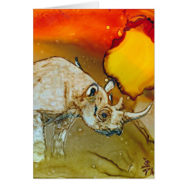 日没のサイ (正面)