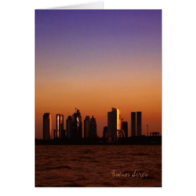 日没のブエノスアイレスの眺め (正面)