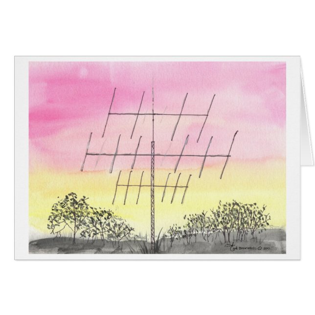 日没の大きいアンテナ (正面横)