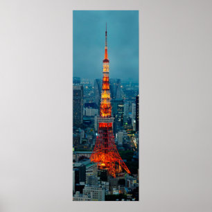 日没の東京タワー ポスター