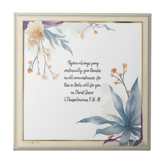 日没の牧草地フレーム タイル (正面)