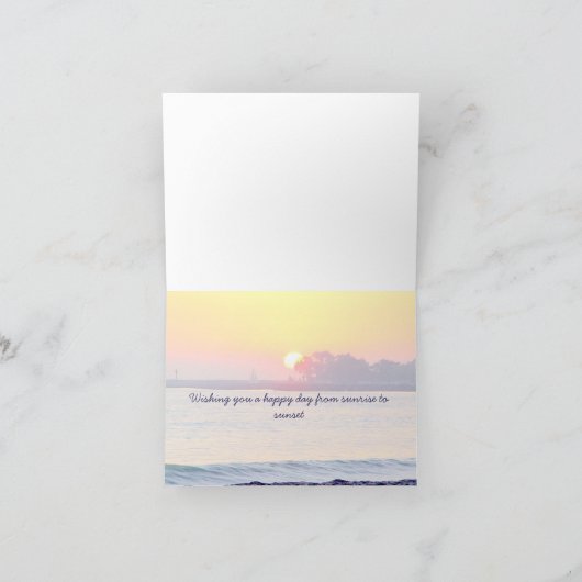 日没の誕生日の挨拶への日の出 カード (内部)