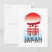 日没の鳥居 ポストカード (正面/裏面)