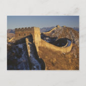 日没素晴らし下の壁の風景、中国 ポストカード (正面)