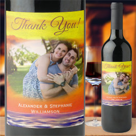 日没2443 ワインラベル