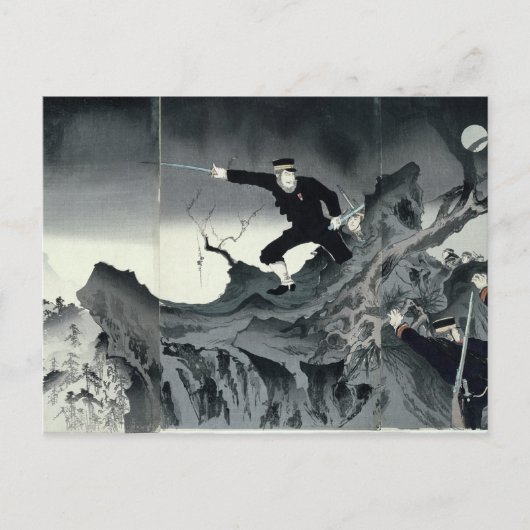 日清戦争出日本の話 ポストカード (正面)