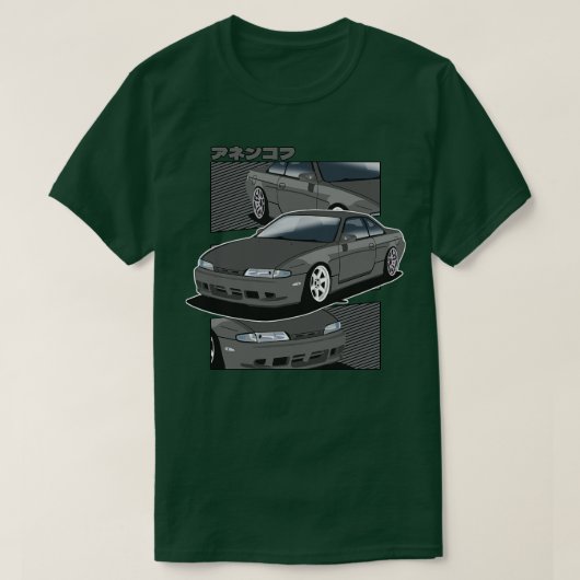 日産シルビアS14ゼンキ Tシャツ (デザイン正面)