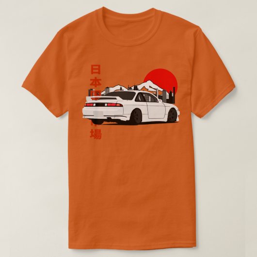 日産シルビアS14バックビュー Tシャツ (デザイン正面)