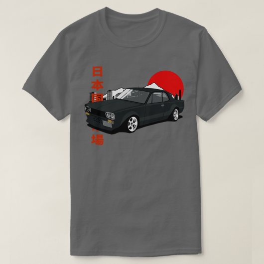 日産スカイライン2000 GTR箱須賀1 Tシャツ (デザイン正面)